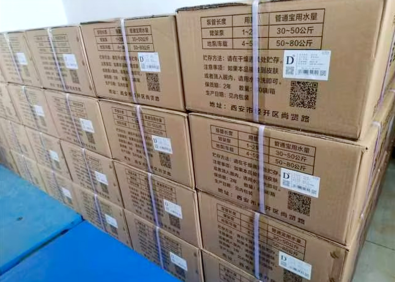 硬件設(shè)施