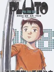 明星大侦探9