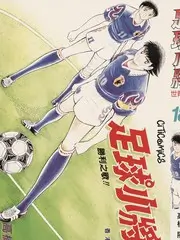 这！就是灌篮5